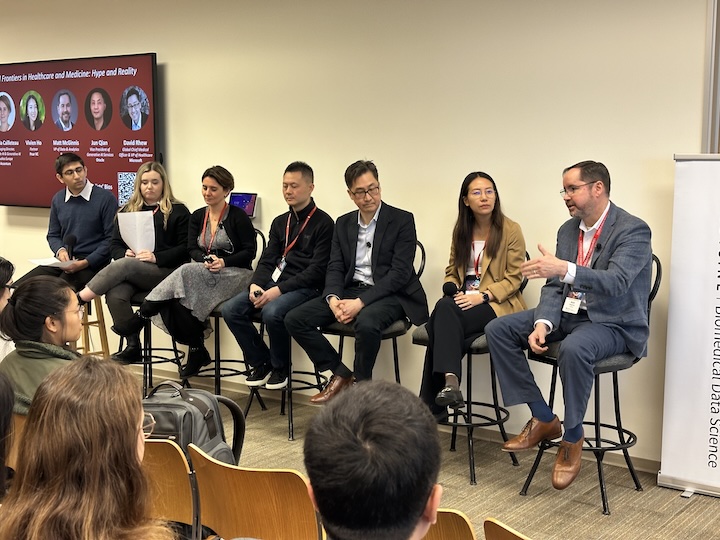Collaboration and Careers Forum Overview 2025